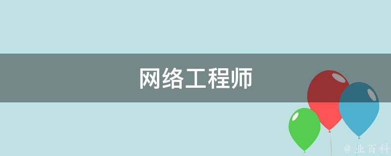 顶级黑客帮忙追款联系方式 