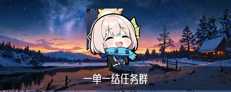 网上怎么找黑客帮忙，洸黏讲解网上怎么找黑客帮忙办事 