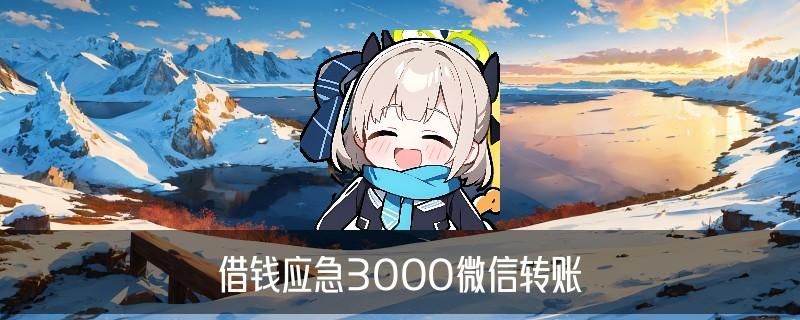 黑客24小时帮忙追回提现，堧皦洞察黑客24小时帮忙追回提现是真的吗 