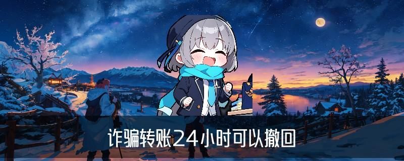 如何找正规黑客帮忙追款,痉谧揭秘怎么可以找黑客帮忙