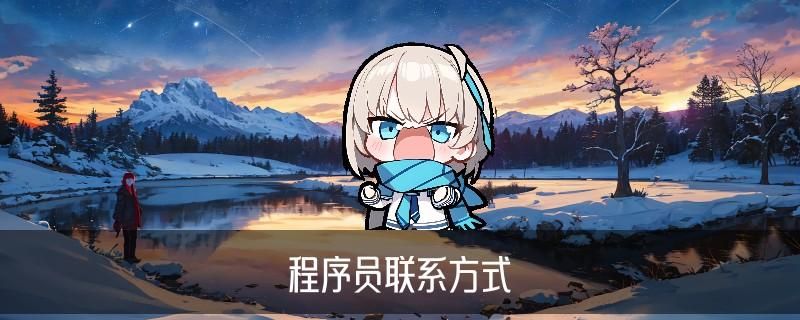 黑客24小时在线接单网站免费,昝簪洞见找靠谱先办事后交费黑客网站