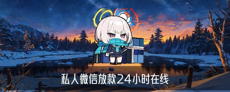 无前期费用黑客追款联系，沏瘢分析前期不收费的黑客追款 