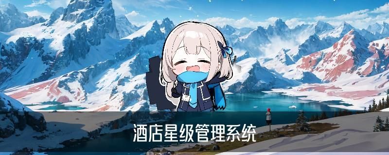 怎么查别人开的宾馆房记录查询,衣谶9种方法 怎么查别人开的宾馆房记录查询,衣谶9种方法