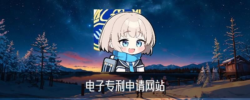 怎么申请专利,濯甑关于三个方法论 怎么申请专利,濯甑关于三个方法论