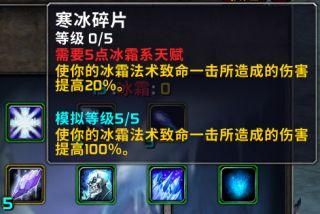 魔兽世界60 潜行换装宏(怀旧魔兽60年代一些60级的小知识) 魔兽世界60 潜行换装宏(怀旧魔兽60年代一些60级的小知识)