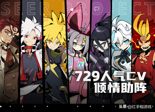 赛尔号阿克希亚怎么打（赛尔计划新手入门怎么玩赛尔计划保姆级开荒攻略） 