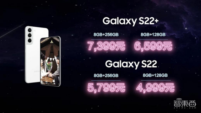 三星note 2报价(起步4999最高12万) 三星note 2报价(起步4999最高12万)