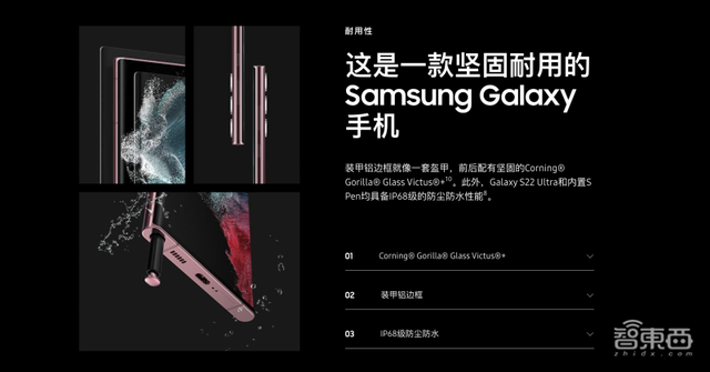 三星note 2报价(起步4999最高12万) 三星note 2报价(起步4999最高12万)