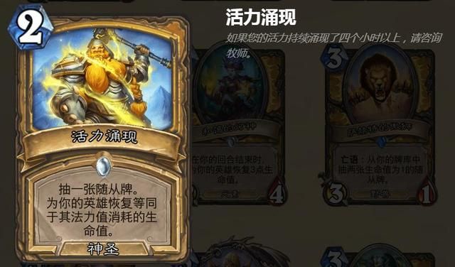 专业追款先追后付款黑客 装手机上的隐形跟踪器 