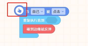 visio在线编辑器（在线编程教育平台分析编程猫） 
