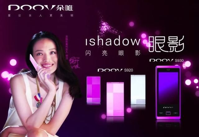 王者荣耀用户画像(手机为什么也有性别标签)