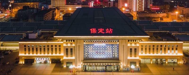 从京南一品去火车站坐几路 