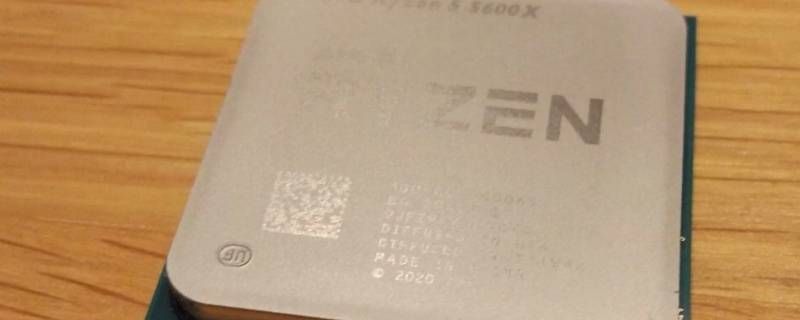 amd的b2是什么意思 