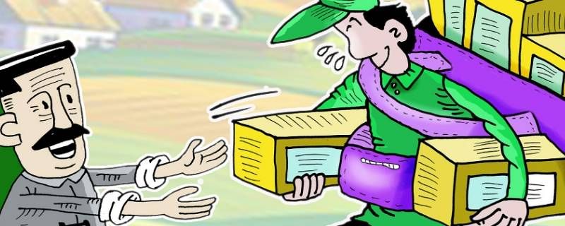 走马镇快递超市几点开门 