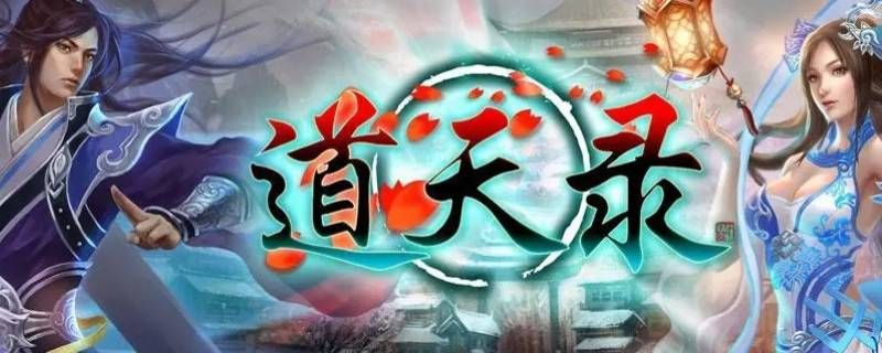 聂碧霄值得培养吗 