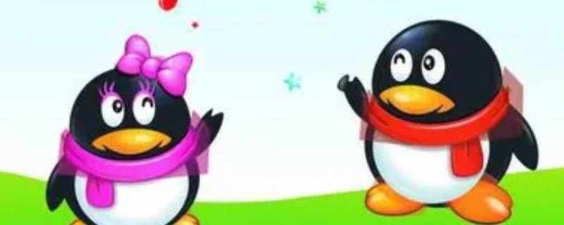 群幸运符能抽出限量卡吗 