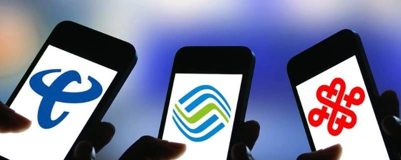 手机顶部显示移动和联通怎么回事 