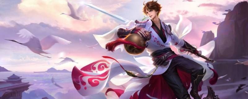 怎样关闭王者荣耀的省电模式 