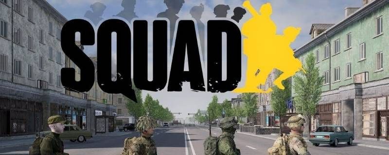 战术小队无人机在哪 