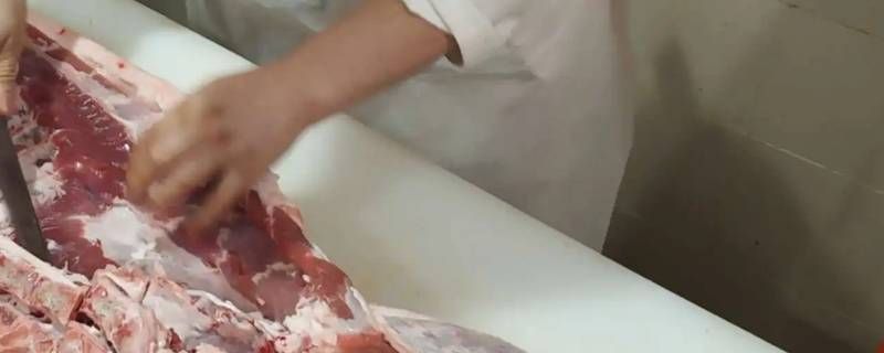 超市里面切肉的白色台子叫什么 超市里面切肉的白色台子叫什么