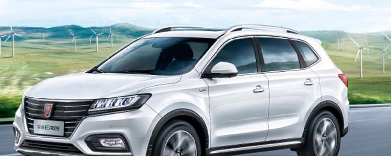 荣威混动车高速行驶用发动机吗 