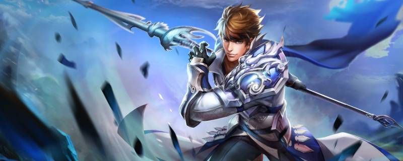 v区的王者相当于q区的什么段位 