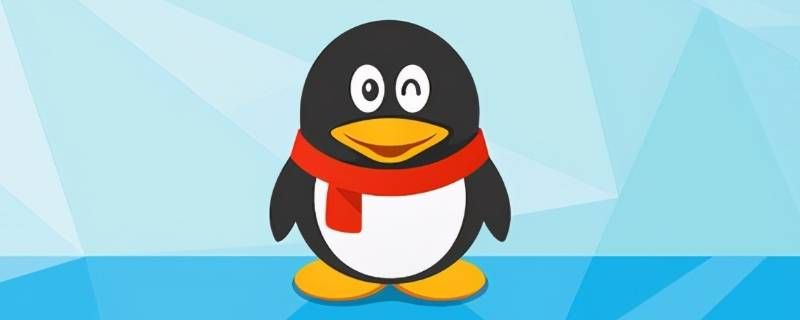 qq来电铃声是好友打给你的铃声吗 qq来电铃声是好友打给你的铃声吗