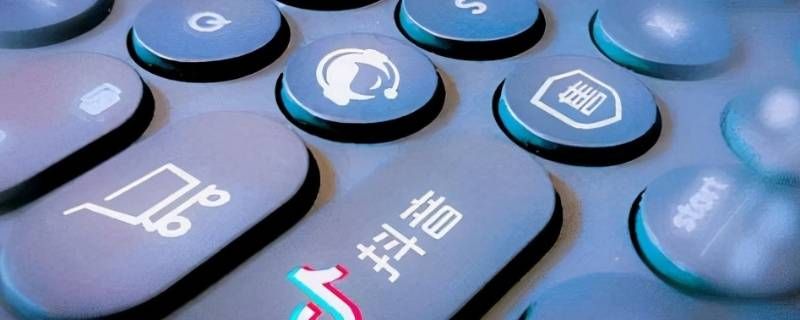 抖音强制我实名是被警察查了吗 