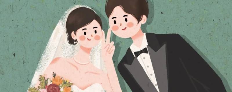 结婚进场是什么意思 