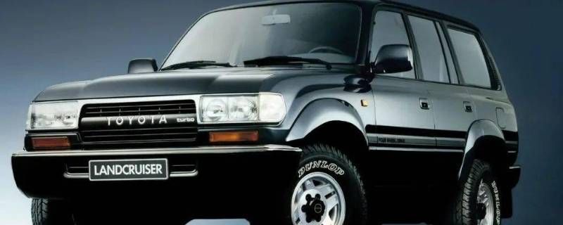 德宝陆地巡洋舰是什么车 