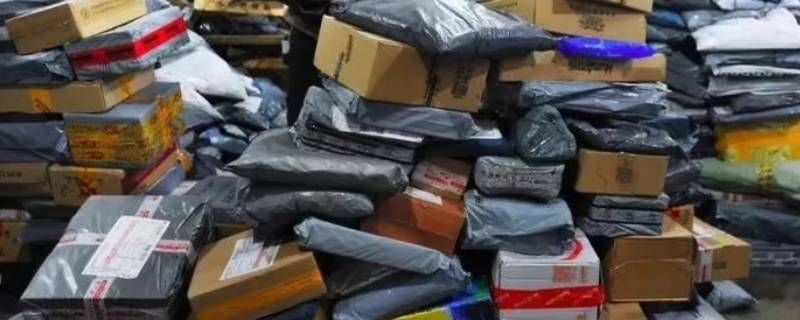 快递从徐州到谯城区要多久 