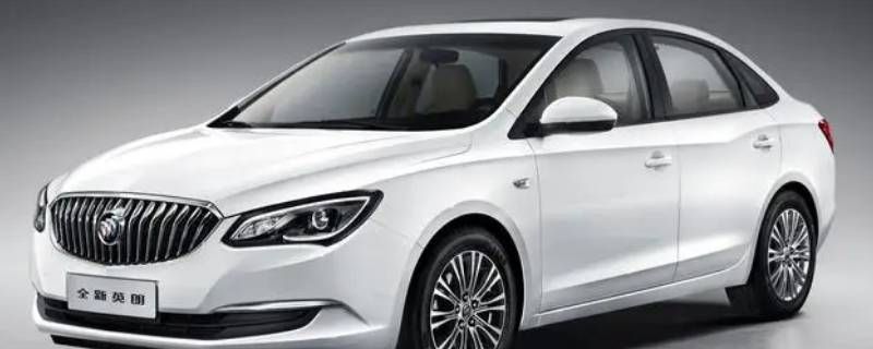 英朗三色条需要报备吗 英朗三色条需要报备吗