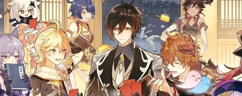 怎么看用的是不是原神体验服 