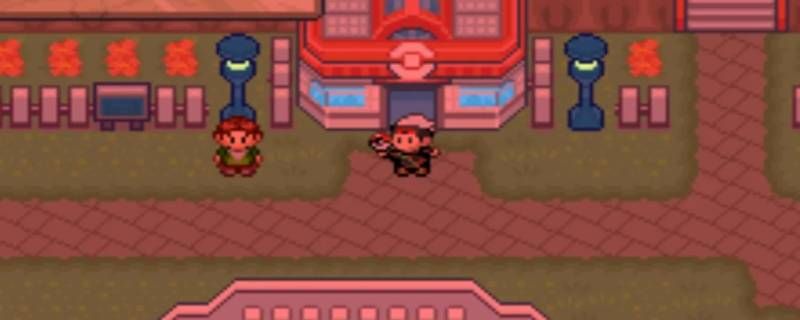 究极绿宝石5双打多吗 