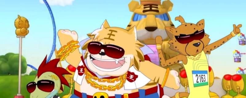 虎虎生威左手右手什么时候 