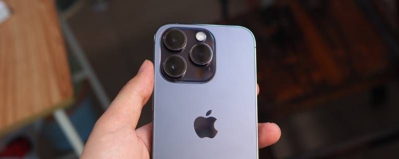 苹果14pro为什么比14重 