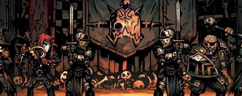 暗黑地牢盔甲用什么开 