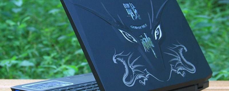 战神怎么开avx 战神怎么开avx