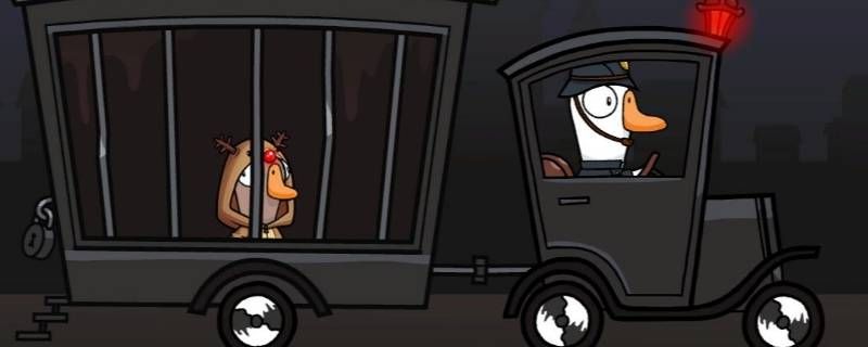 鹅鸭杀怎么才能不开饭 