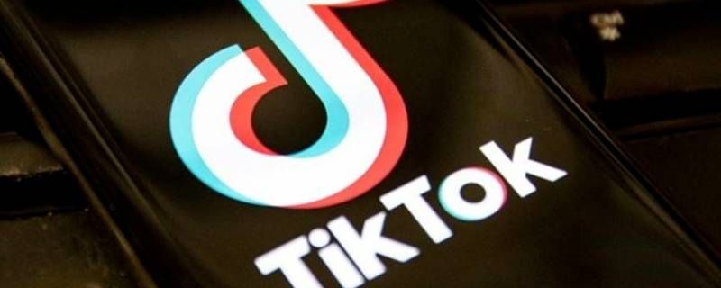 抖音发分段照片最多几秒 抖音发分段照片最多几秒