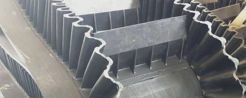 裙边皮带中间变成拱形 