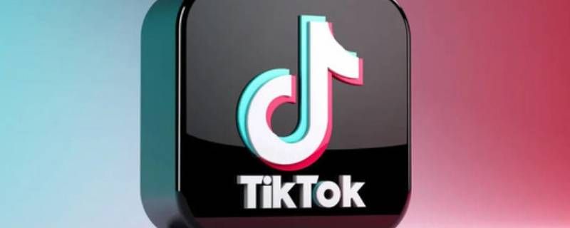 抖音里送礼物欢迎体验是什么意思 抖音里送礼物欢迎体验是什么意思