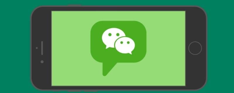 表情包没过审核会微信会通知吗 