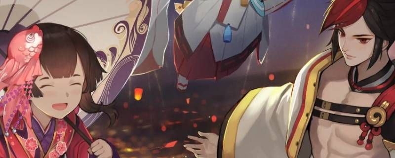 阴阳师福至平安来绑定错了怎么办 