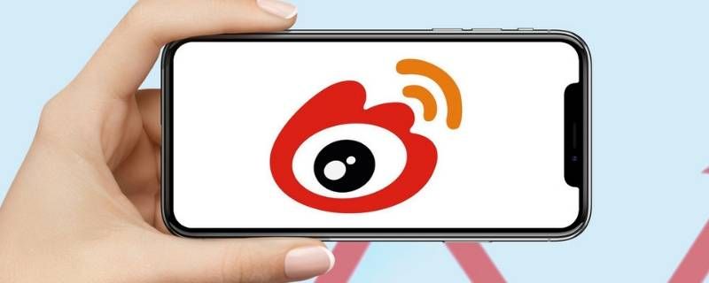 微博星球答题在哪里 微博星球答题在哪里