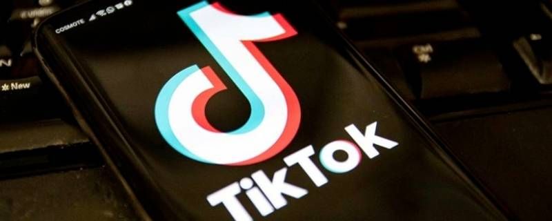 抖音上没用的使用凭证会退回吗 