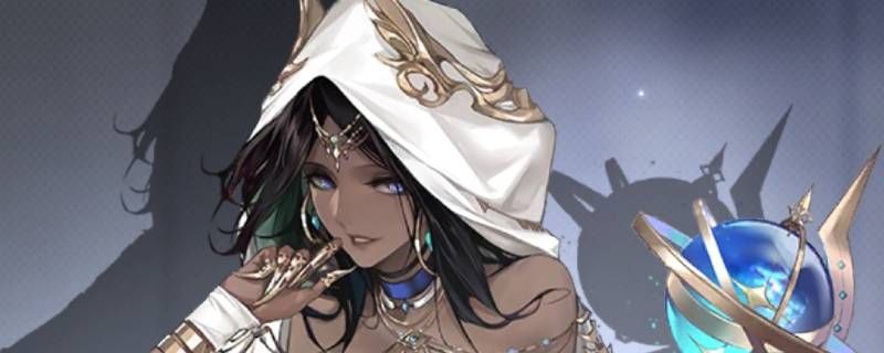 观星者怎么脱帽子 观星者怎么脱帽子