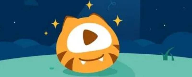 虎牙直播可以不实名直播吗 