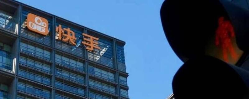 快手飞鹤奶粉如何助力 