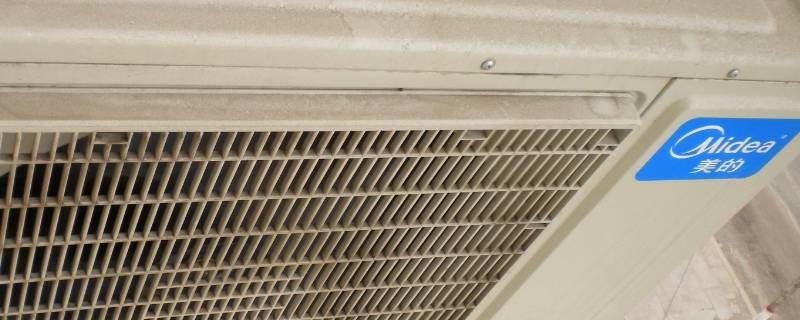 美的玲珑100外机尺寸 
